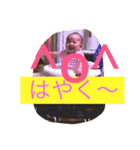 chibi sister（個別スタンプ：23）