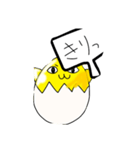 Mr.GAKURIN（個別スタンプ：3）