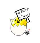 Mr.GAKURIN（個別スタンプ：4）