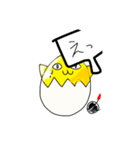 Mr.GAKURIN（個別スタンプ：6）