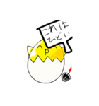 Mr.GAKURIN（個別スタンプ：7）