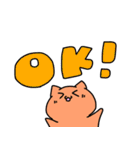 なにわのにゃんにゃん（個別スタンプ：7）