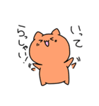 なにわのにゃんにゃん（個別スタンプ：10）