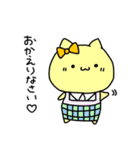 なにわのにゃんにゃん（個別スタンプ：11）