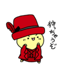 なにわのにゃんにゃん（個別スタンプ：12）