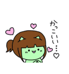 なにわのにゃんにゃん（個別スタンプ：15）