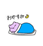 なにわのにゃんにゃん（個別スタンプ：27）