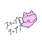 なにわのにゃんにゃん（個別スタンプ：31）