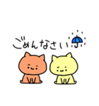 なにわのにゃんにゃん（個別スタンプ：32）