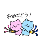 なにわのにゃんにゃん（個別スタンプ：33）