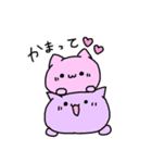 なにわのにゃんにゃん（個別スタンプ：34）