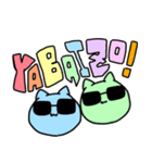 なにわのにゃんにゃん（個別スタンプ：38）
