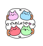 なにわのにゃんにゃん（個別スタンプ：39）