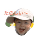 cildren（個別スタンプ：1）