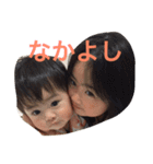 cildren（個別スタンプ：3）