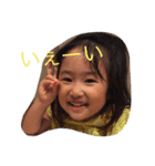cildren（個別スタンプ：5）