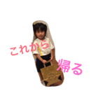 cildren（個別スタンプ：6）