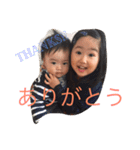cildren（個別スタンプ：8）