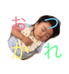 cildren（個別スタンプ：11）