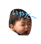 cildren（個別スタンプ：14）