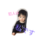 cildren（個別スタンプ：16）