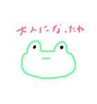 頭を使わないスタンプ（個別スタンプ：24）