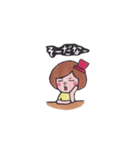 毎日使って★ガールズスタンプ5（個別スタンプ：3）