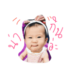 Sayachiffon（個別スタンプ：6）