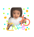瑠璃スタンプ（個別スタンプ：4）