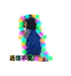瑠璃スタンプ（個別スタンプ：7）
