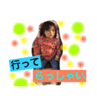 瑠璃スタンプ（個別スタンプ：16）
