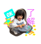 瑠璃スタンプ（個別スタンプ：17）