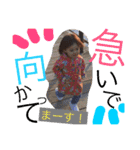 瑠璃スタンプ（個別スタンプ：18）