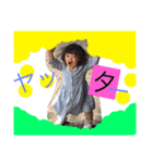 瑠璃スタンプ（個別スタンプ：26）