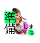 瑠璃スタンプ（個別スタンプ：34）