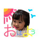 瑠璃スタンプ（個別スタンプ：36）