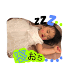 瑠璃スタンプ（個別スタンプ：37）