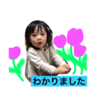 瑠璃スタンプ（個別スタンプ：38）