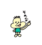 ぶんたくん（個別スタンプ：3）
