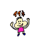 ぶんたくん（個別スタンプ：5）
