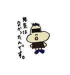 ぶんたくん（個別スタンプ：8）
