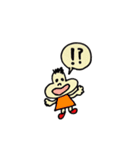 ぶんたくん（個別スタンプ：10）