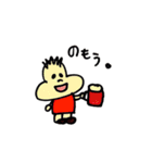 ぶんたくん（個別スタンプ：11）