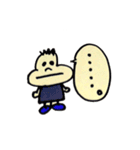 ぶんたくん（個別スタンプ：12）