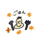 ぶんたくん（個別スタンプ：22）