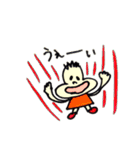 ぶんたくん（個別スタンプ：24）