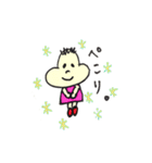 ぶんたくん（個別スタンプ：28）