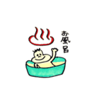 ぶんたくん（個別スタンプ：29）