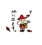 ぶんたくん（個別スタンプ：33）