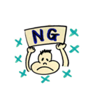 ぶんたくん（個別スタンプ：36）